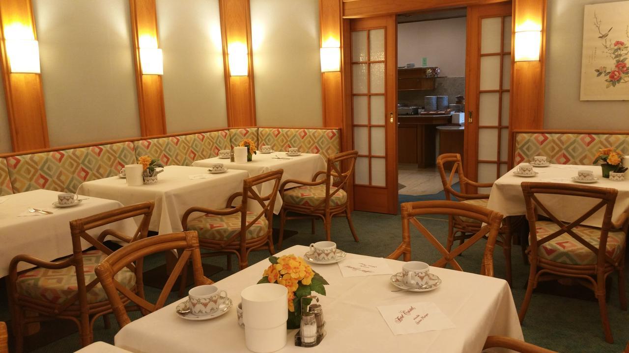 נירנברג Hotel Cristal מראה חיצוני תמונה